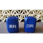 Spray Foam Polyurethane Supplier - Closed Cell Two Components HFO