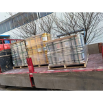 Polyurethane Casing Supplier - Two-component for Tyre Made in China