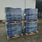 Sub-reactive Diluent D1 Supplier - Polyaspartic Polyurethane Environmental