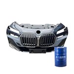 Hydroxy Acrylic Resin Supplier - FX-9001 High Hydroxyl Good Fullness Gasoline Resistance