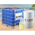 Epoxy Vinyl Ester Resin Factory - FX-901 Excellent Performance for FRP Products