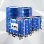 Gelcoat Unsaturated Polyester Resin Supplier - Iso Phthalic Based for Marine