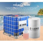 RTM Vacuum Import Resin Manufacturer - for FRP Fishing Boats Yachts Products