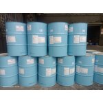 3 Methyl 3 Methoxybutanol Supplier - MMB Big Factory High Quality
