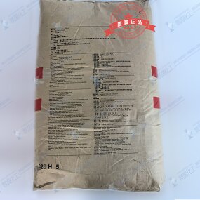 Carbon Black Pigment Manufacturer - 900 for Paper Coloring