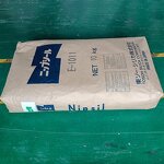 Silica Matting Agent Manufacturer - Fumed Silica G 300 for Coating