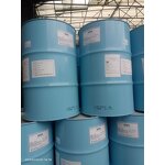 3 Methyl 3 Methoxybutanol Supplier - MMB for Cleaning Solvent Big Factory