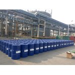 3 Methyl 3 Methoxybutanol Supplier - MMB Big Factory High Quality