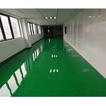 Epoxy Floor Paint Supplier - Water Based Industrial Direct Factory