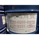 Solketal Supplier - Isopropylidene Glycerol 99.5% Purity AUGEO