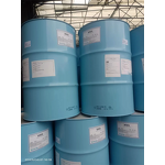 3 Methyl 3 Methoxybutanol Supplier - MMB Big Factory High Quality
