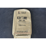 Synthetic Butadiene Rubber Manufacturer - SBR1502 SBR 1500 Low Price High-quality
