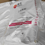 EPDM Viscosity Modifier Manufacturer - J0010 EPM OCP Oil Thickening Agent