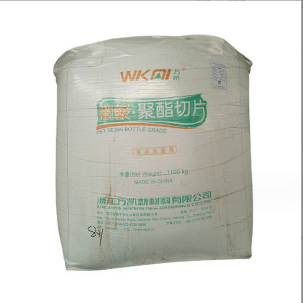 Polyethylene Terephthalate Supplier - PET for High Temp Barrier Films