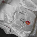 EPDM for Lubricating Oils Supplier - Jilin Kunlun J-0010 J-0030