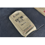 Styrene Butadiene Rubber Supplier - SBR 1500 SBR 1280 KUMHO Brand