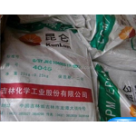 EPDM for Lubricating Oils Supplier - Jilin Kunlun J-0010 J-0030