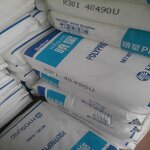 High Gloss PP Supplier - Hyosung J801 J340 High Rigidity Low Warpage