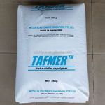 Virgin Polypropylene Granules Manufacturer - SINOPEC INEOS T03 for Injection Molding