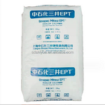 EPDM Rubber Raw Material Supplier - Mitsui 4045 4045M (Mitsui Ept)