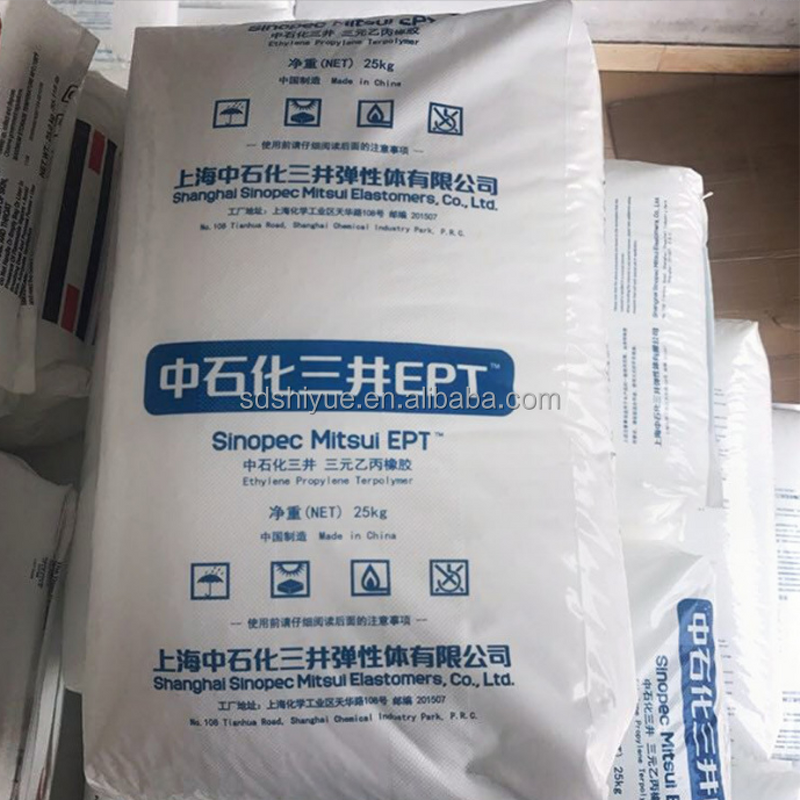 EPDM Rubber Raw Material Supplier - Mitsui 4045 4045M (Mitsui Ept)