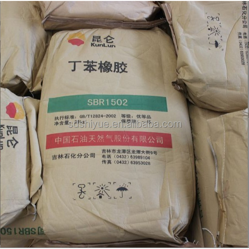 Synthetic Butadiene Rubber Manufacturer - SBR1502 SBR 1500 Low Price High-quality