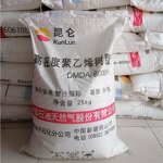 HDPE Granules Supplier - Food Grade DMDA-8008H for Containers Caps