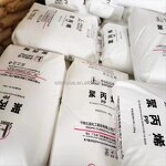 High Temperature PP Supplier - F401 Injection Moulding Grade PPH-T03-S