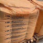 Flame Retardant PP Pellets Supplier - Kingfa R009 Halogen-free Modified Materials