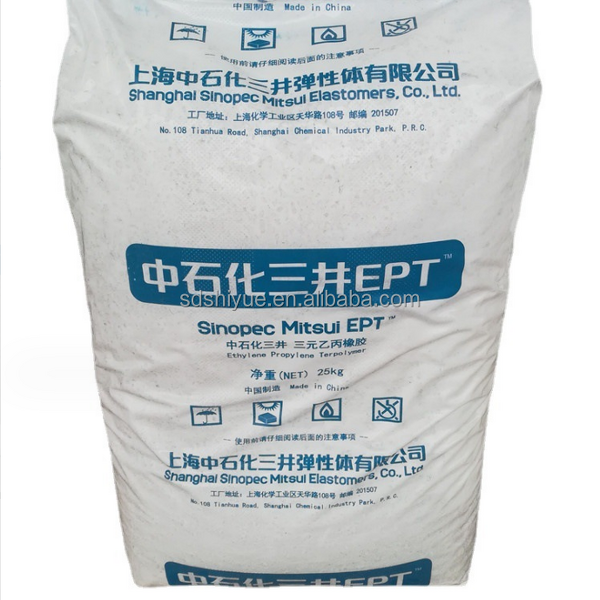 EPDM Synthetic Rubber Manufacturer - J-4045 Raw Material of Rubber