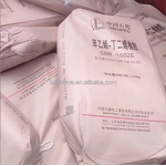 Butadiene Rubber Supplier - SBR 1712 BR 9000 Factory Price