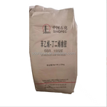 Butadiene Rubber Supplier - SBR 1712 BR 9000 Factory Price