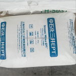 EPDM Rubber Raw Material Supplier - 4045 3080 3092 Bulk