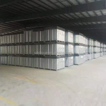 EPDM 4045 Supplier - Shanghai Fuyou Jihua 4045 Raw Material