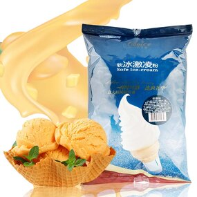 Soft Ice Cream Powder Supplier - Mango Mix 1kg Bag