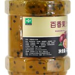 Passion Fruit Jam Manufacturer - Concentrate 1.2kg with Pulp