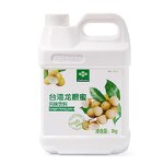Longan Honey Flavor Juice Supplier - Concentrated Taiwan Bubble Tea