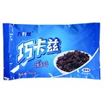 Biscuit Crumb Manufacturer - Baking Decorative Cocoa Multi-Taste