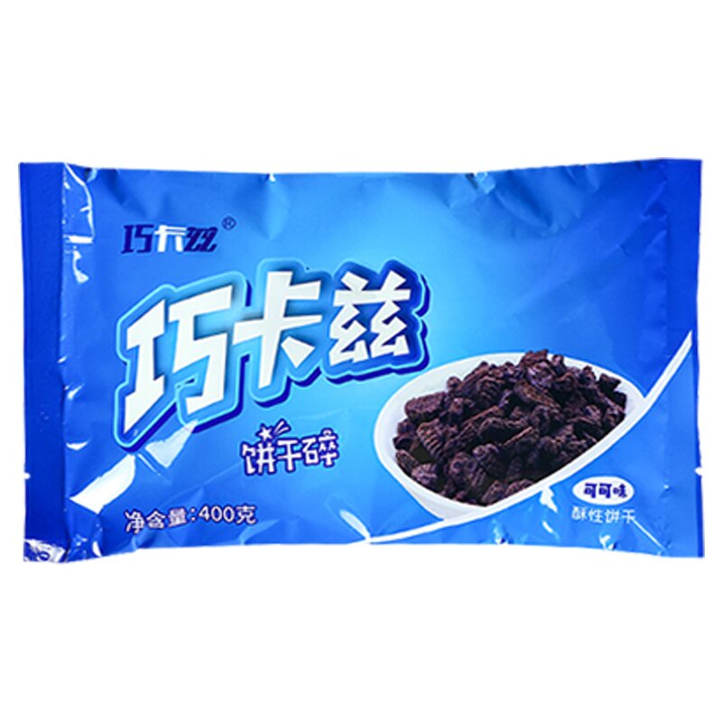 Biscuit Crumb Manufacturer - Baking Decorative Cocoa Multi-Taste