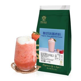 Yogurt Milk Shake Powder Manufacturer - 1kg Bag for Bubble Tea