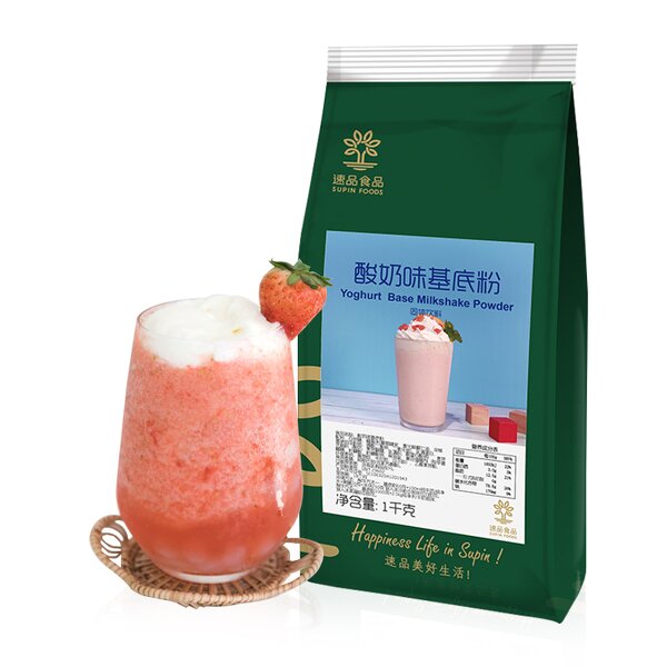 Yogurt Milk Shake Powder Manufacturer - 1kg Bag for Bubble Tea