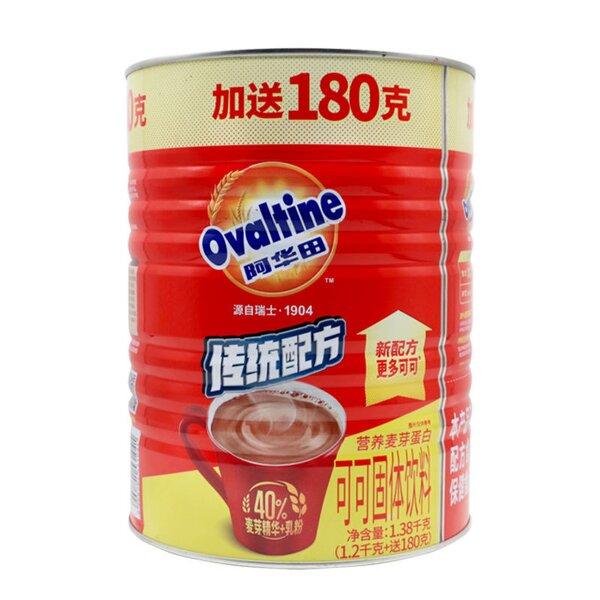 Cocoa Powder Manufacturer - Ovaltine Traditional Formula 1380g
