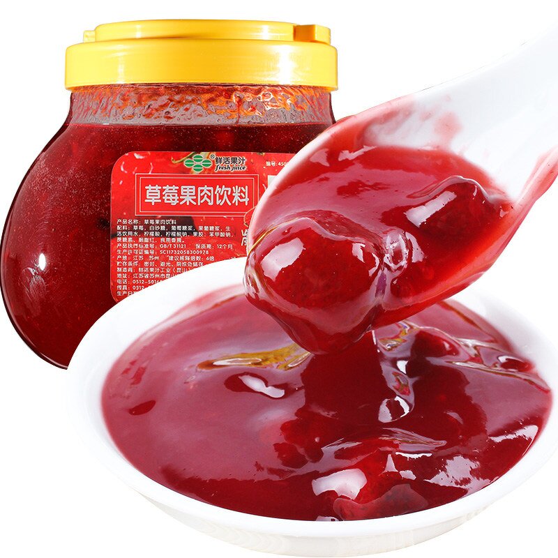 Strawberry Jam Supplier - Concentrated with Pulp 2.5kg Bottle