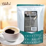 Black Coffee Powder Manufacturer - Qiaoyai 500g Original Flavor