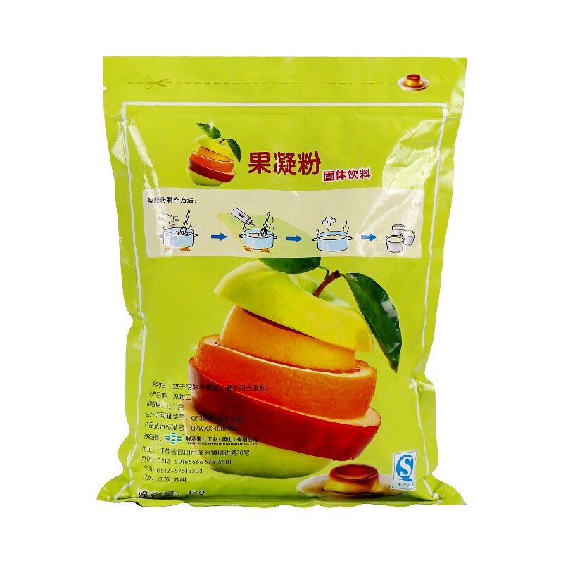 Grass Jelly Tea Powder Supplier - for Pudding Crystal Jelly