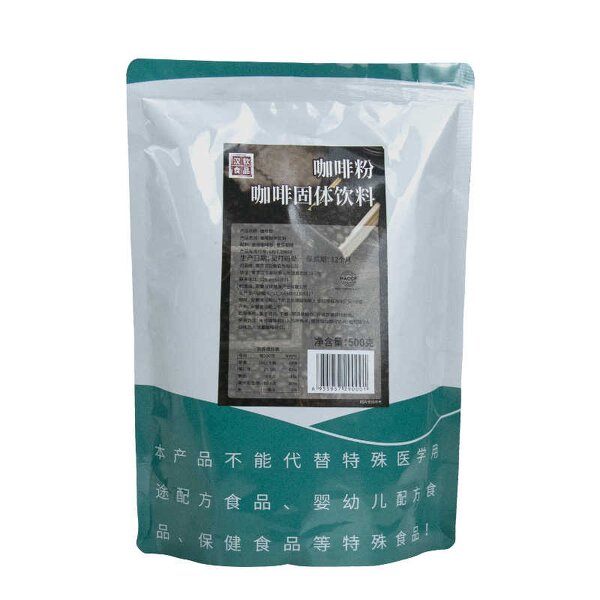 Black Coffee Powder Manufacturer - Qiaoyai 500g Original Flavor