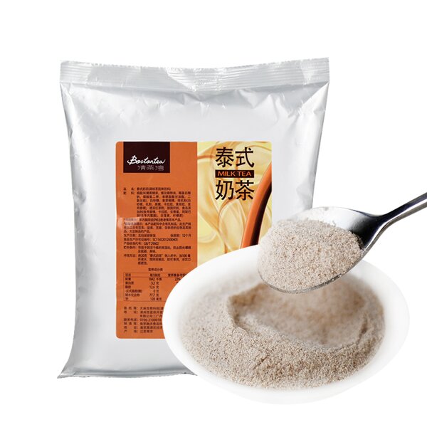 Thai Milk Tea Powder Supplier - Restaurant Use Boston Tea