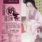 Bubble Tea Powder Manufacturer - Instant 3 in 1 Black Tea Flavor