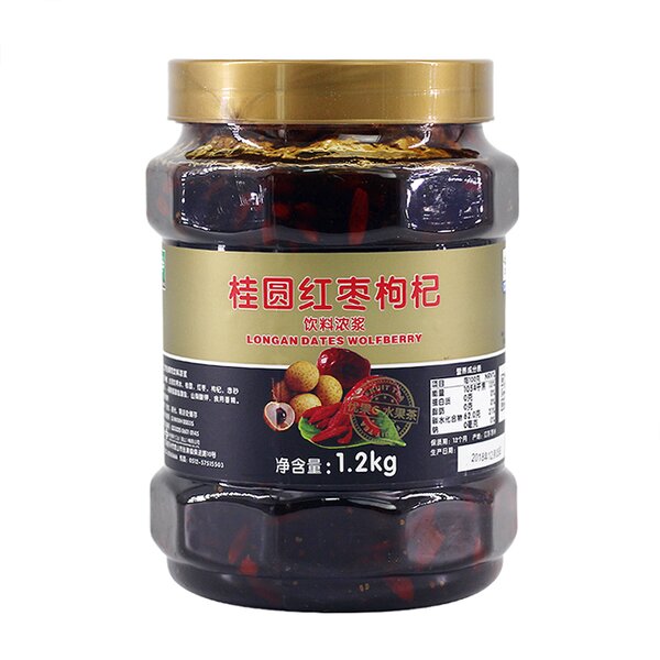 Herbal Tea Jam Manufacturer - with Longan Goji Berries 1.2kg