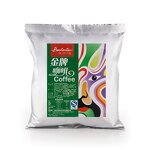 Coffee Powder Supplier - Golden Sugar-free Boston Tea 3 in 1